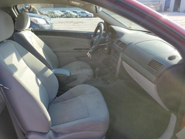 Photo 5 from auction – 2008 CHEVROLET COBALT LT with VIN 1G1AL18F887242265