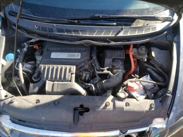 Photo 7 from auction – 2008 HONDA CIVIC HYBR with VIN JHMFA36228S006298