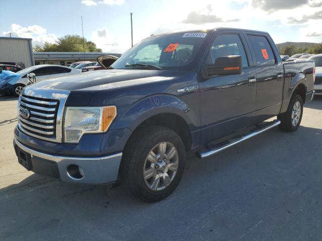 Photo 2 from auction – 2010 FORD F150 SUPER with VIN 1FTEW1C88AFD48977