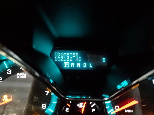 Photo 8 from auction – 2015 CHEVROLET TRAVERSE L with VIN 1GNKVHKD4FJ296210
