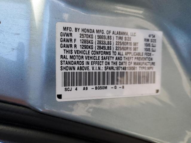 Photo 10 from auction – 2004 HONDA ODYSSEY EX with VIN 5FNRL18714B108561