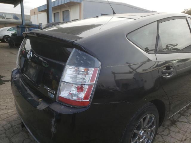 Photo 9 from auction – 2005 TOYOTA PRIUS with VIN JTDKB20U953086934