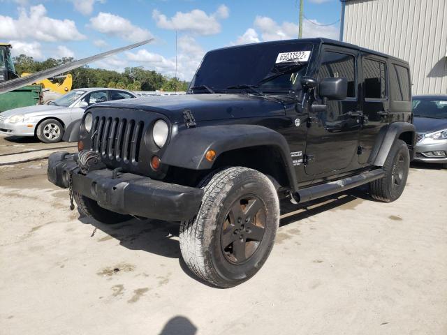 Photo 2 from auction – 2013 JEEP WRANGLER U with VIN 1C4BJWDG6DL547990