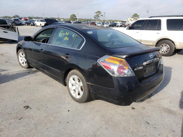 Photo 3 from auction – 2008 NISSAN ALTIMA 2.5 with VIN 1N4AL21E98N467682