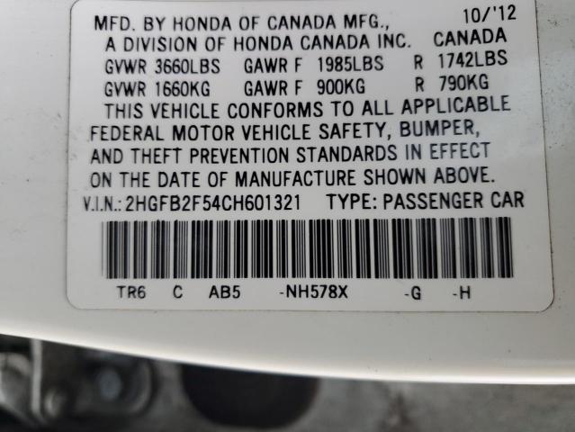 Photo 13 from auction – 2012 HONDA CIVIC LX with VIN 2HGFB2F54CH601321