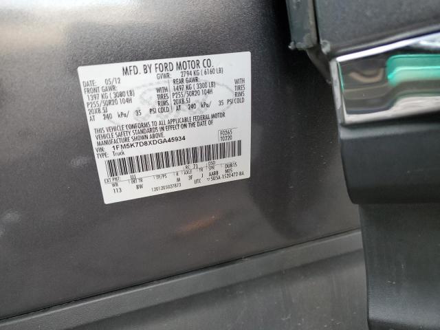 Photo 10 from auction – 2013 FORD EXPLORER X with VIN 1FM5K7D8XDGA45934