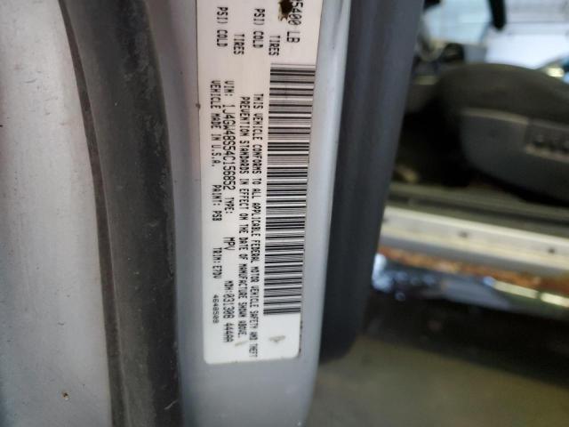 Photo 10 from auction – 2004 JEEP GRAND CHER with VIN 1J4GW48S54C156852