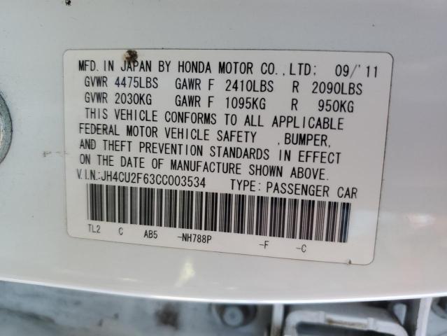 Photo 10 from auction – 2012 ACURA TSX TECH with VIN JH4CU2F63CC003534