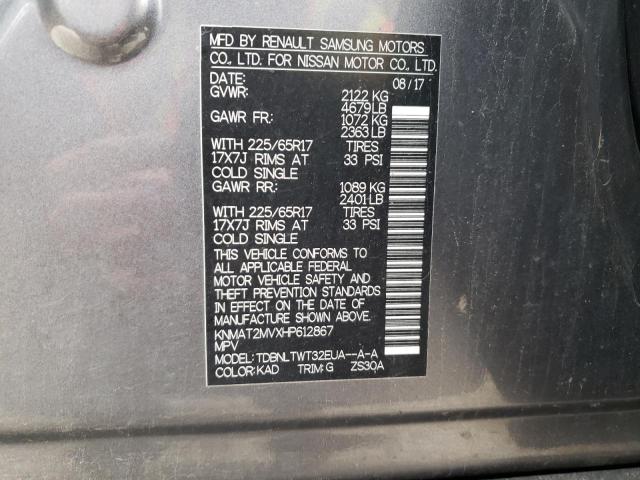 Photo 10 from auction – 2017 NISSAN ROGUE S with VIN KNMAT2MVXHP612867