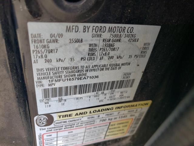 Photo 10 from auction – 2009 FORD EXPEDITION with VIN 1FMFU16579EA71036