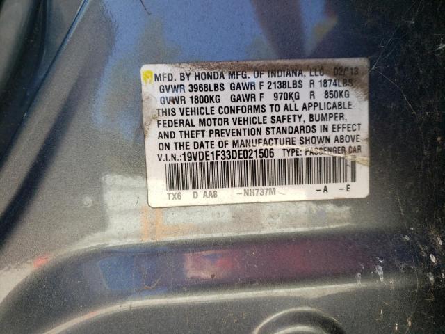 Photo 10 from auction – 2013 ACURA ILX 20 with VIN 19VDE1F33DE021506