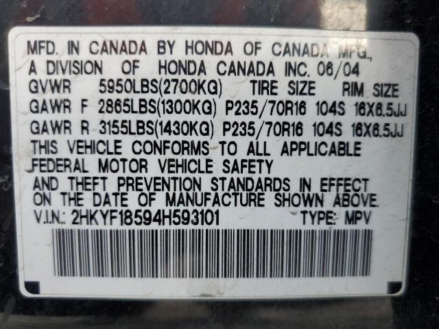 Photo 10 from auction – 2004 HONDA PILOT EXL with VIN 2HKYF18594H593101