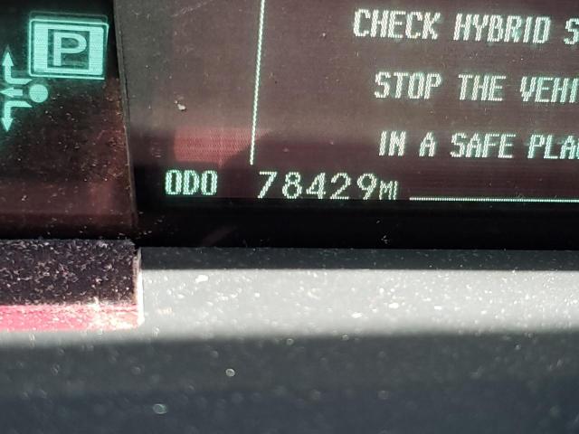 Photo 8 from auction – 2013 TOYOTA PRIUS with VIN JTDKN3DU2D0355508