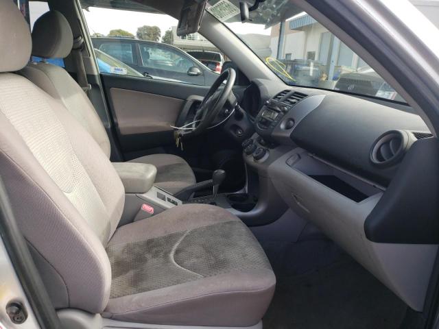 Photo 5 from auction – 2008 TOYOTA RAV4 with VIN JTMZD33V686057171