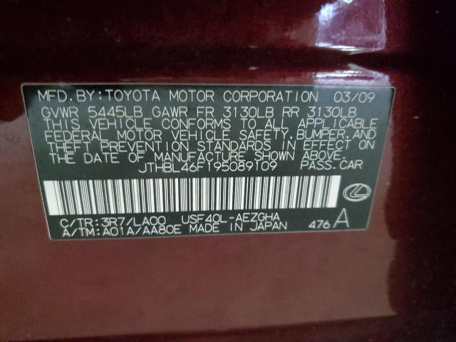 Photo 10 from auction – 2009 LEXUS LS 460 with VIN JTHBL46F195089109