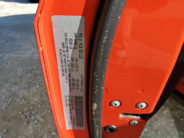 Photo 10 from auction – 2020 DODGE CHALLENGER with VIN 2C3CDZFJ5LH152043
