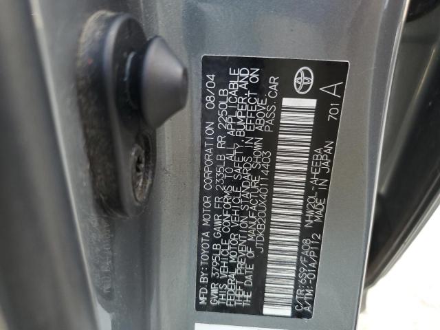 Photo 10 from auction – 2004 TOYOTA PRIUS with VIN JTDKB20UX40114403
