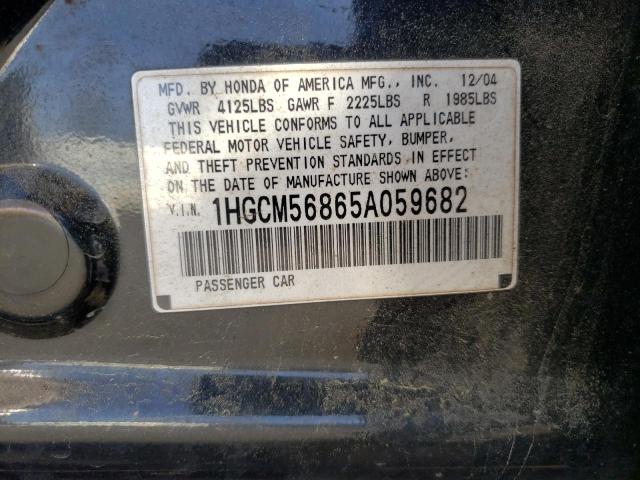 Photo 10 from auction – 2005 HONDA ACCORD EX with VIN 1HGCM56865A059682