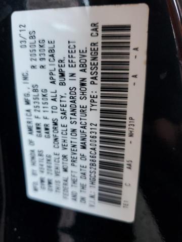 Photo 10 from auction – 2012 HONDA ACCORD EXL with VIN 1HGCS2B86CA006312