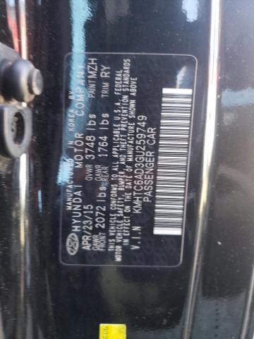 Photo 10 from auction – 2016 HYUNDAI VELOSTER with VIN KMHTC6AD3GU259749