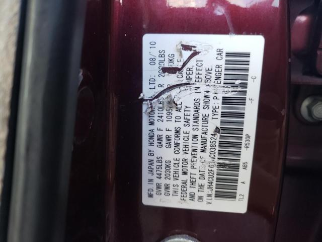 Photo 10 from auction – 2010 ACURA TSX with VIN JH4CU2F63AC038524