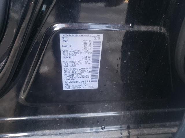 Photo 10 from auction – 2014 NISSAN PATHFINDER with VIN 5N1AR2MNXEC708317