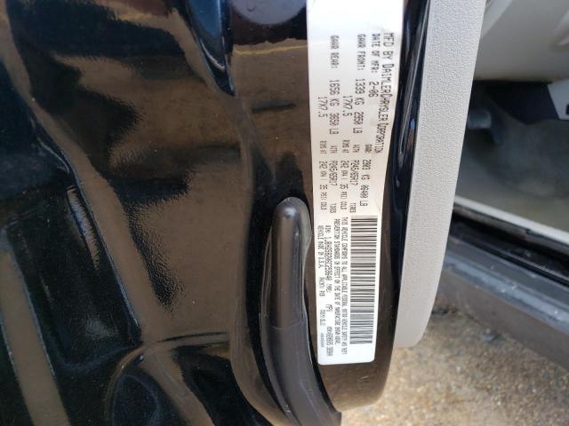 Photo 10 from auction – 2006 JEEP COMMANDER with VIN 1J8HG58206C259640