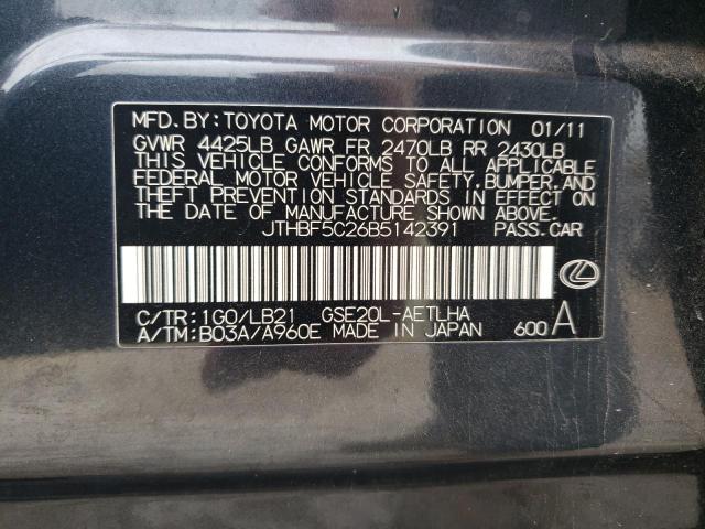Photo 10 from auction – 2011 LEXUS IS 250 with VIN JTHBF5C26B5142391
