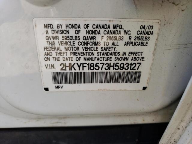 Photo 10 from auction – 2003 HONDA PILOT EXL with VIN 2HKYF18573H593127