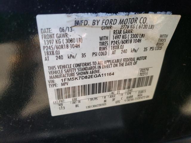 Photo 10 from auction – 2014 FORD EXPLORER X with VIN 1FM5K7D82EGA11164