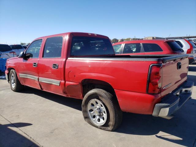 Photo 2 from auction – 2007 CHEVROLET SILVERADO with VIN 2GCEC13V371121274