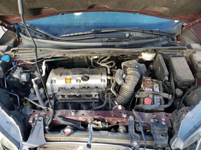 Photo 7 from auction – 2012 HONDA CR-V EX with VIN 5J6RM4H51CL029703