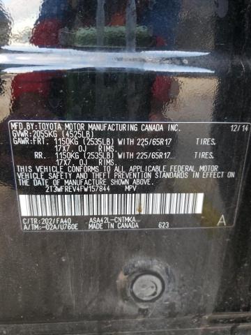 Photo 10 from auction – 2015 TOYOTA RAV4 XLE with VIN 2T3WFREV4FW157844