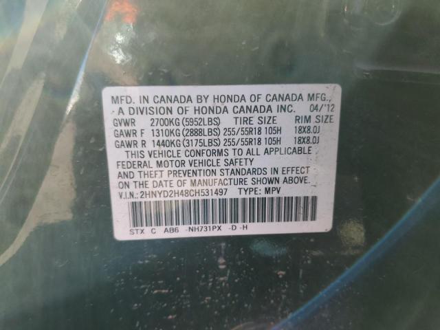 Photo 10 from auction – 2012 ACURA MDX TECHNO with VIN 2HNYD2H48CH531497