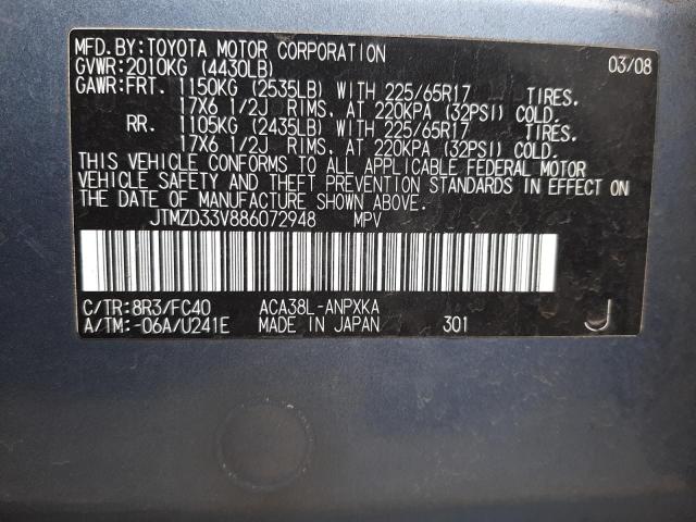 Photo 10 from auction – 2008 TOYOTA RAV4 with VIN JTMZD33V886072948