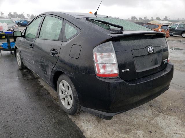 Photo 3 from auction – 2004 TOYOTA PRIUS with VIN JTDKB20U840067467