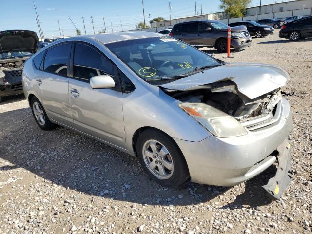 Photo 4 from auction – 2005 TOYOTA PRIUS with VIN JTDKB20U657041538