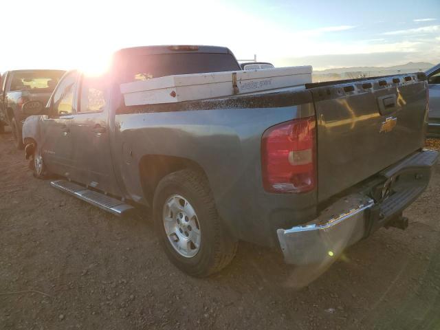 Photo 3 from auction – 2007 CHEVROLET SILVERADO with VIN 2GCEK13M471667298