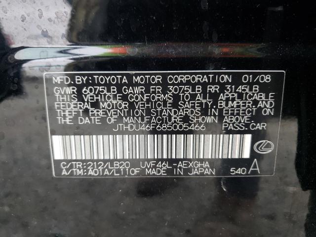 Photo 10 from auction – 2008 LEXUS LS 600HL with VIN JTHDU46F685005466