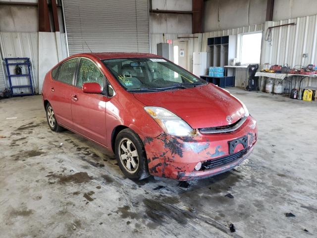 Photo 1 from auction – 2006 TOYOTA PRIUS with VIN JTDKB20UX67058148