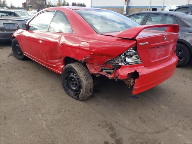 Photo 3 from auction – 2002 HONDA CIVIC EX with VIN 1HGEM22922L071236
