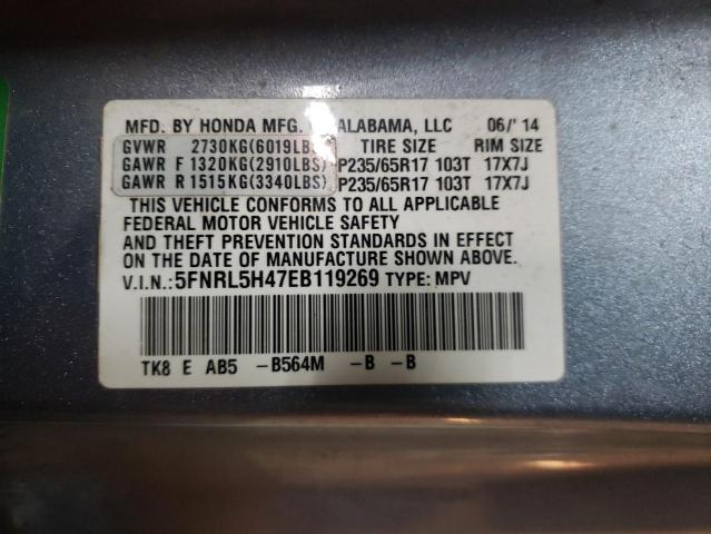 Photo 10 from auction – 2014 HONDA ODYSSEY EX with VIN 5FNRL5H47EB119269