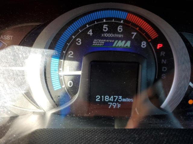 Photo 8 from auction – 2010 HONDA INSIGHT with VIN JHMZE2H78AS019812