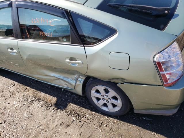 Photo 10 from auction – 2008 TOYOTA PRIUS with VIN JTDKB20U283373116