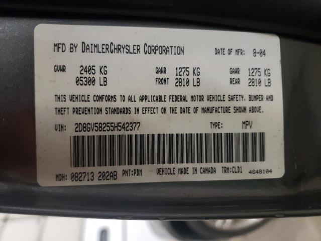 Photo 10 from auction – 2005 DODGE MAGNUM R/T with VIN 2D8GV58255H542377