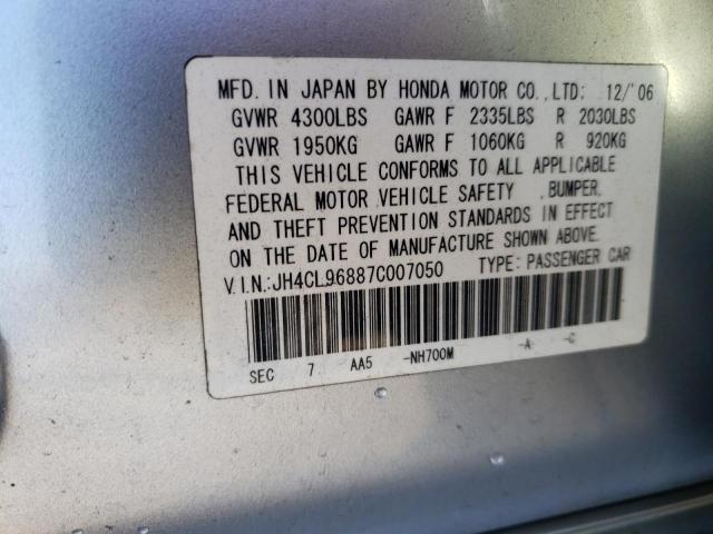 Photo 10 from auction – 2007 ACURA TSX with VIN JH4CL96887C007050