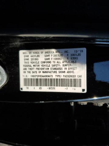 Photo 10 from auction – 2010 HONDA ACCORD with VIN 1HGCP2F83AA069473