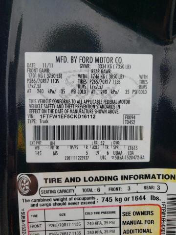 Photo 10 from auction – 2012 FORD F150 SUPER with VIN 1FTFW1EF5CKD16112