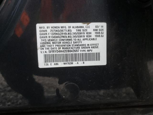 Photo 10 from auction – 2014 ACURA MDX TECHNO with VIN 5FRYD4H42EB042697
