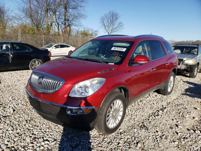 Photo 2 from auction – 2012 BUICK ENCLAVE with VIN 5GAKRCED5CJ403676